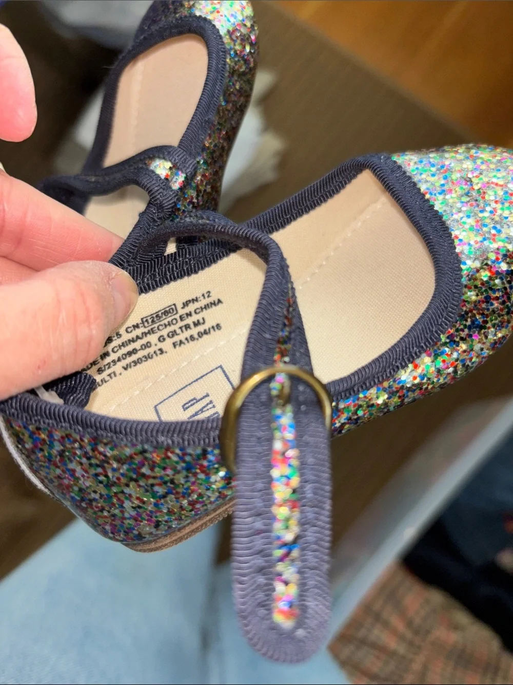 GAP sparkling multicolor